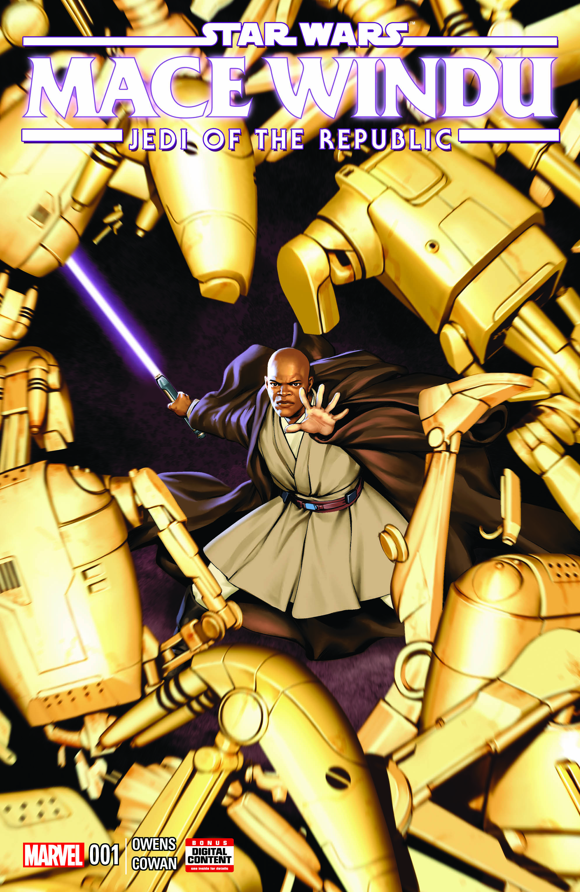 Mace 1 LFDR