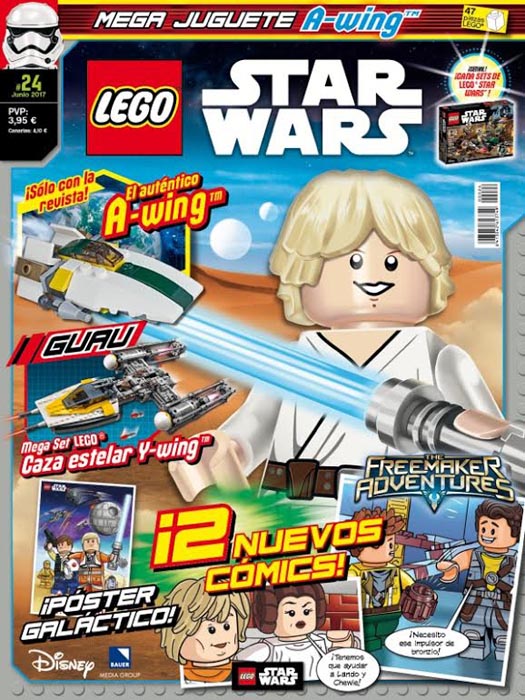 lego_junio
