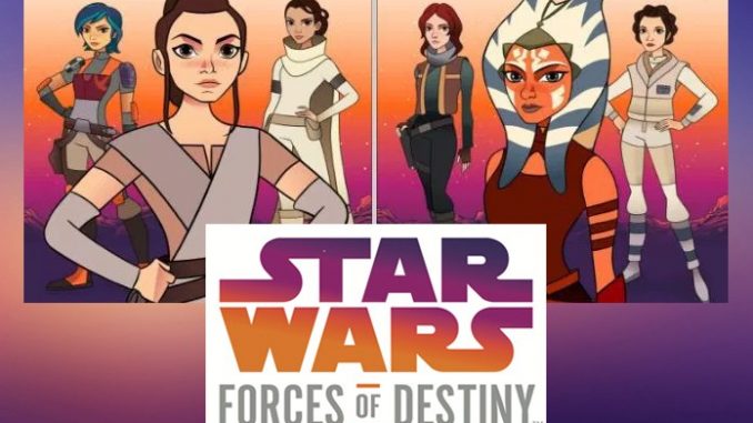 Forces of Destiny LFDR