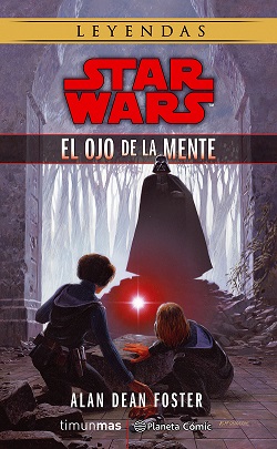 el ojo de la mente