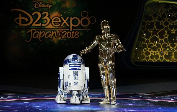 D23 Japon