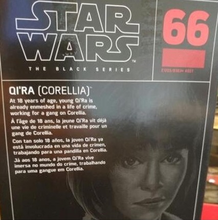 Qi`ra