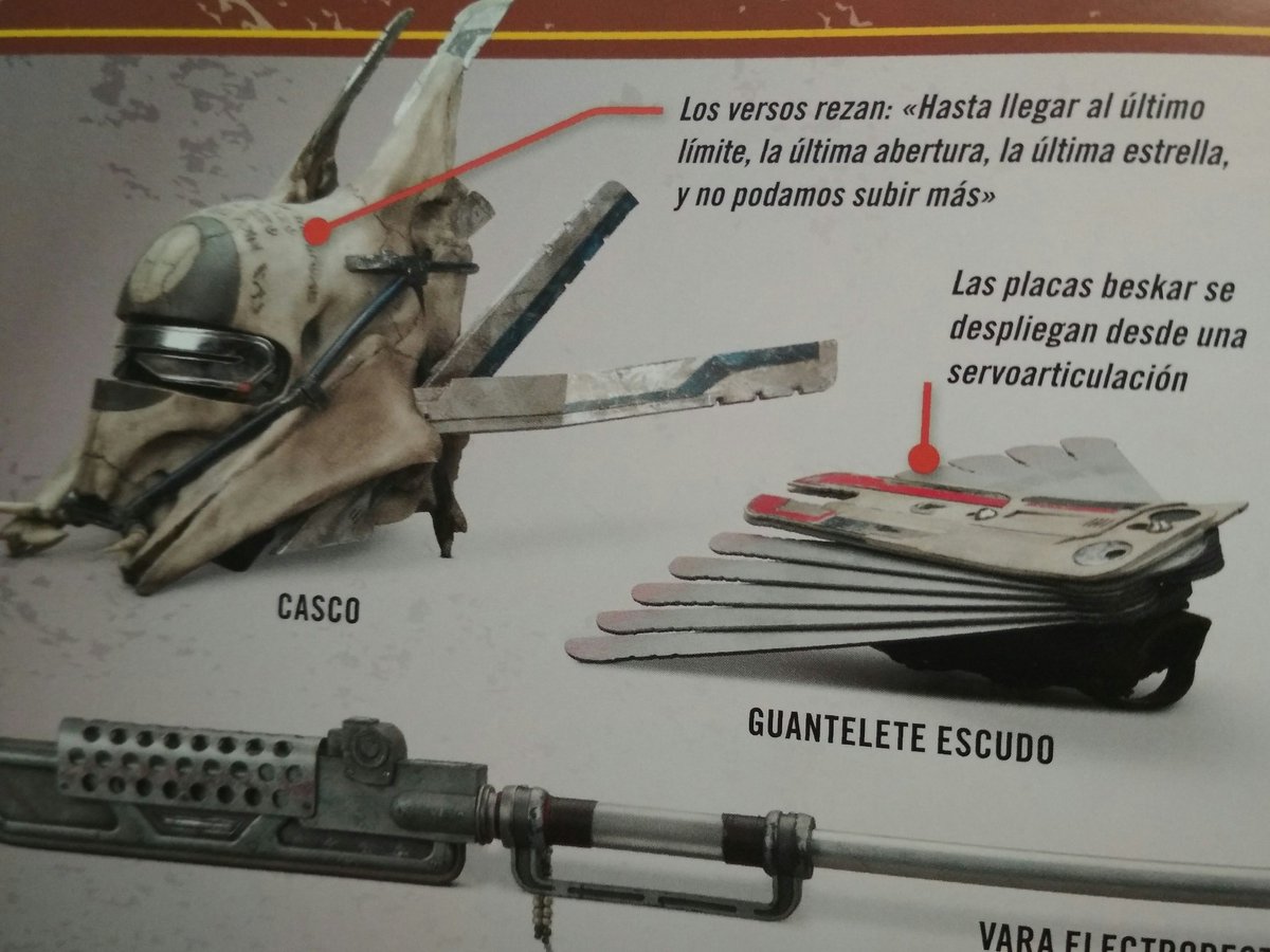 Enfys Nest 2