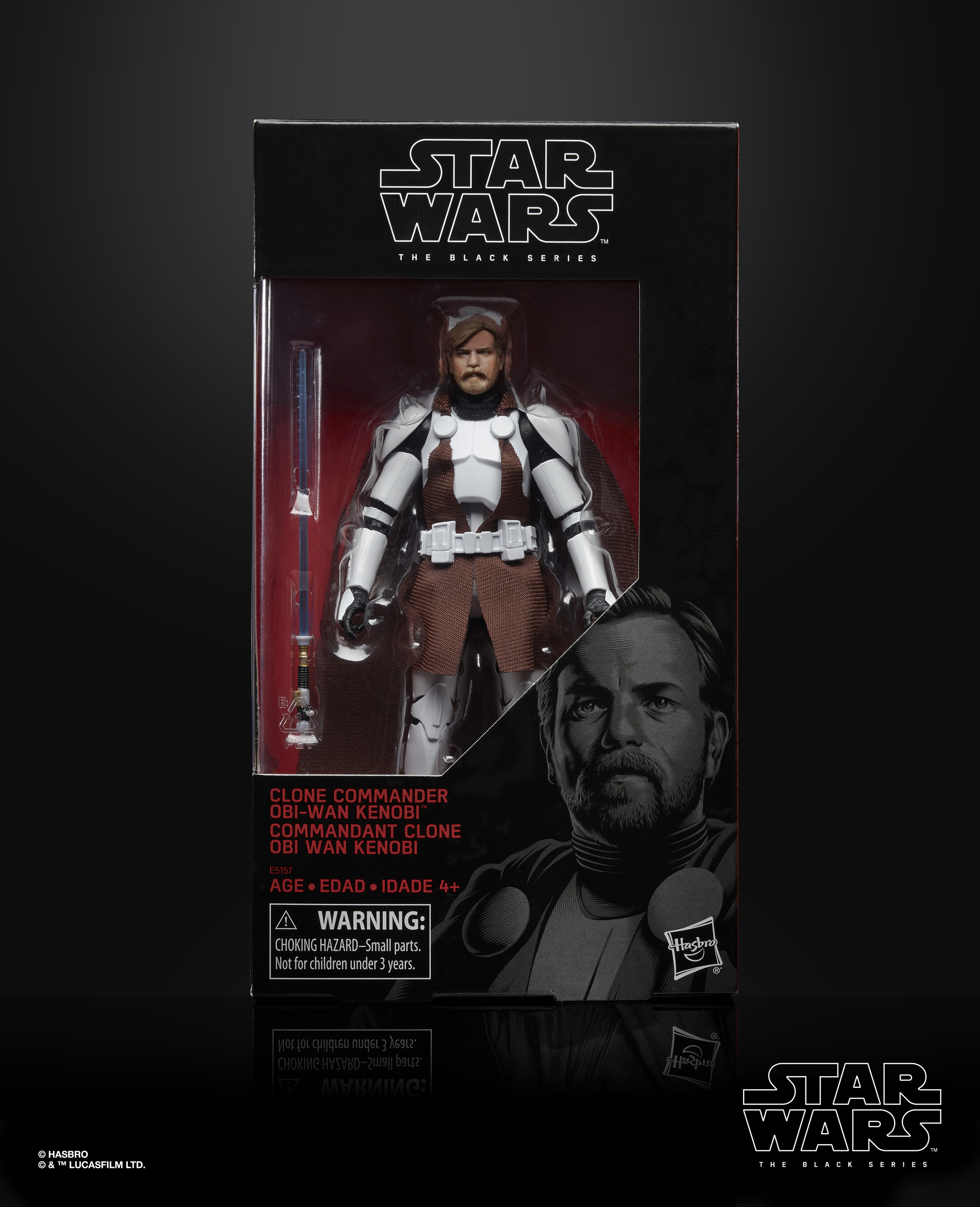 Star Wars Celebration hasbro 13