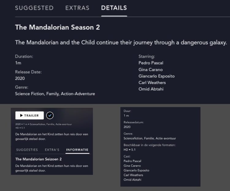 disney+